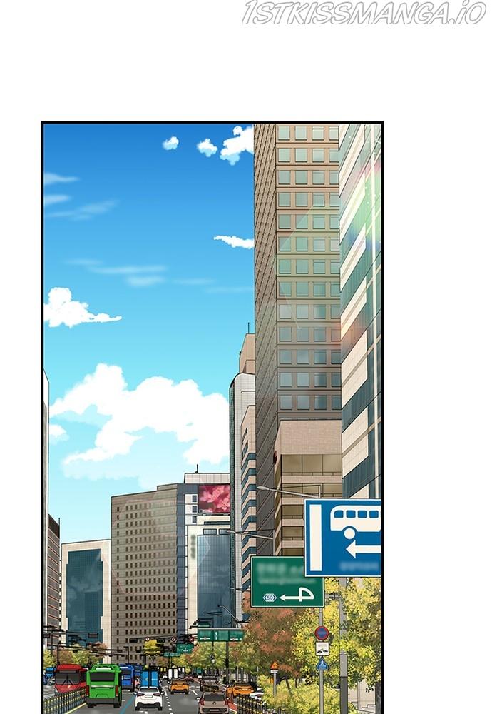 To You, Who Keep the Star chapter 75 - page 12