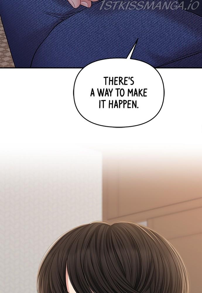 To You, Who Keep the Star chapter 75 - page 121