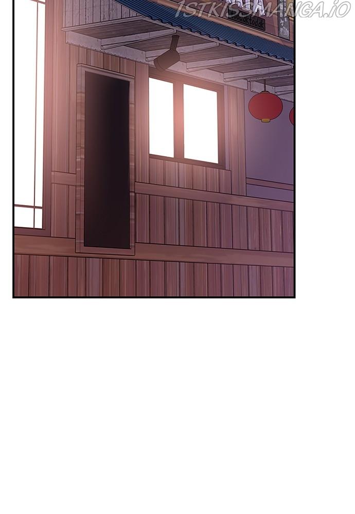 To You, Who Keep the Star chapter 75 - page 126