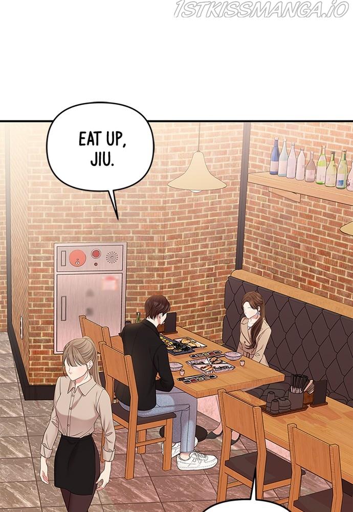 To You, Who Keep the Star chapter 75 - page 129