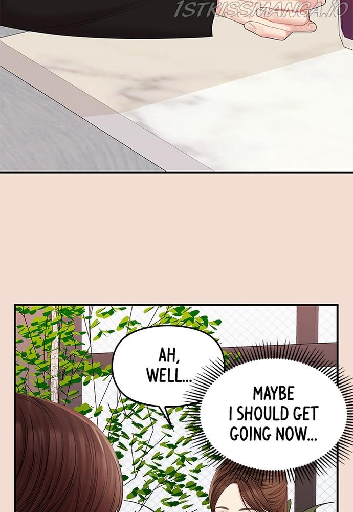 To You, Who Keep the Star chapter 75 - page 136