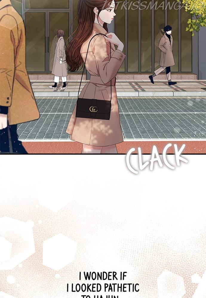 To You, Who Keep the Star chapter 75 - page 14
