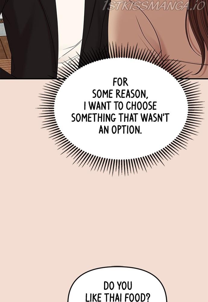 To You, Who Keep the Star chapter 75 - page 140