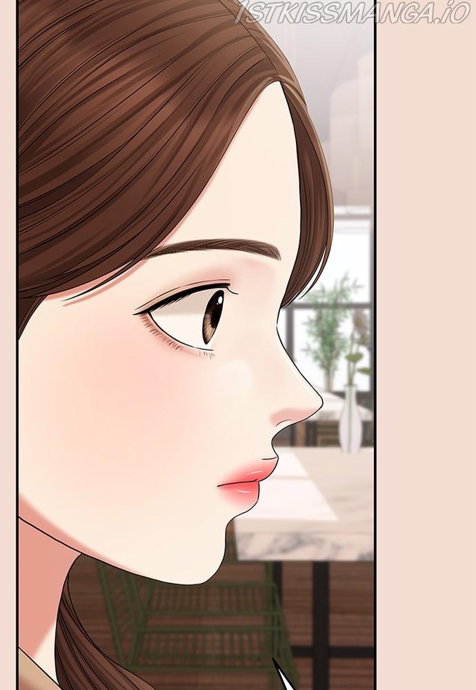 To You, Who Keep the Star chapter 75 - page 144
