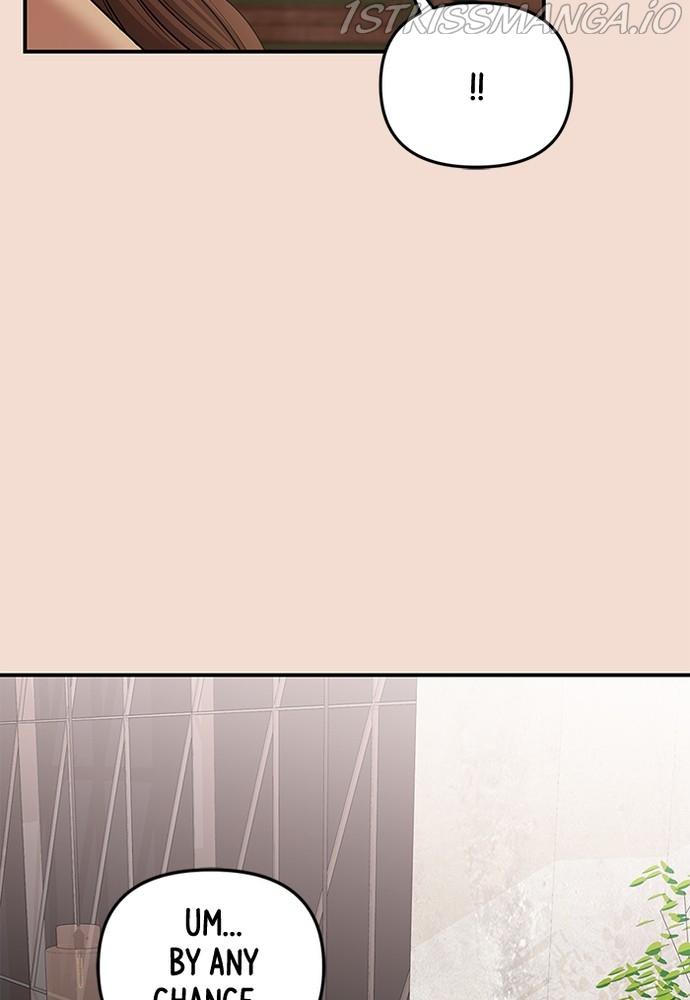To You, Who Keep the Star chapter 75 - page 145
