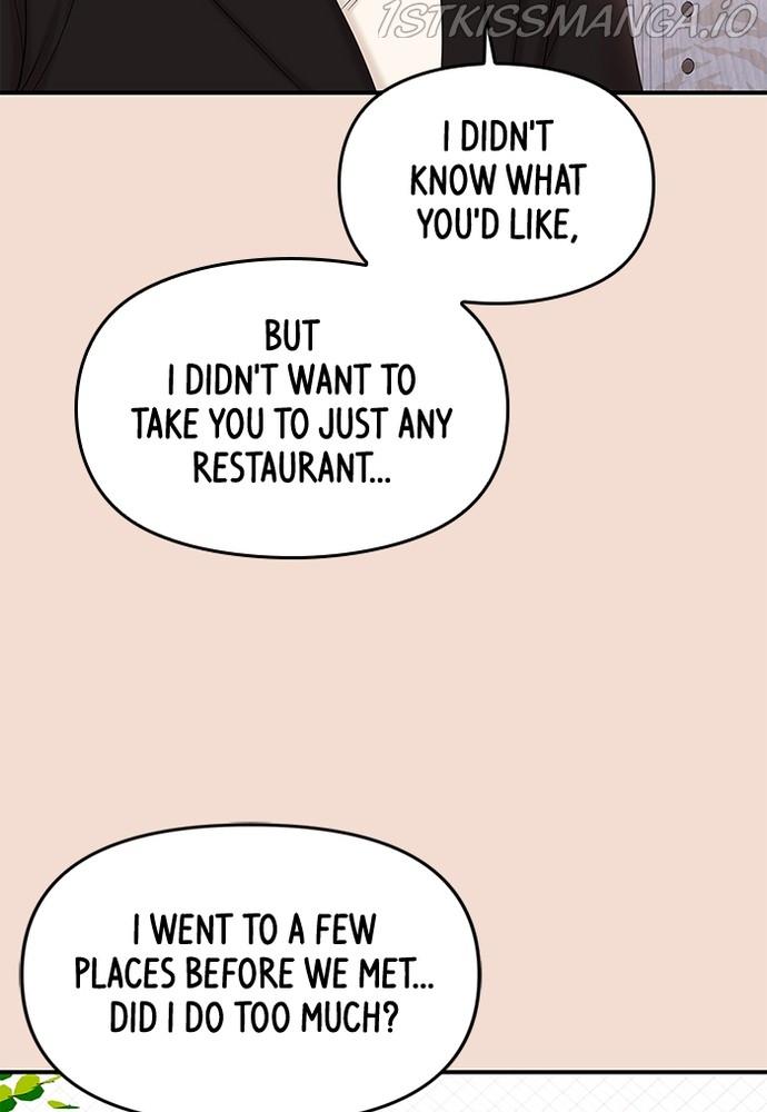 To You, Who Keep the Star chapter 75 - page 149