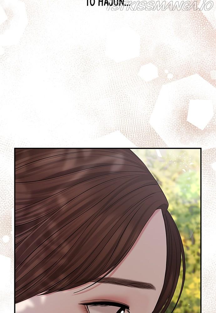To You, Who Keep the Star chapter 75 - page 15