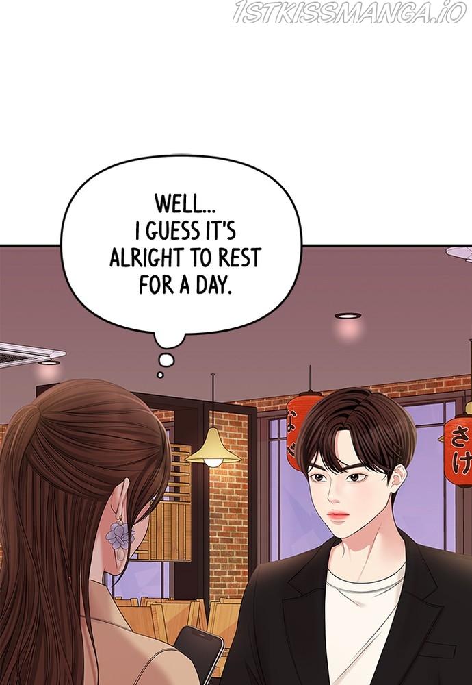 To You, Who Keep the Star chapter 75 - page 158