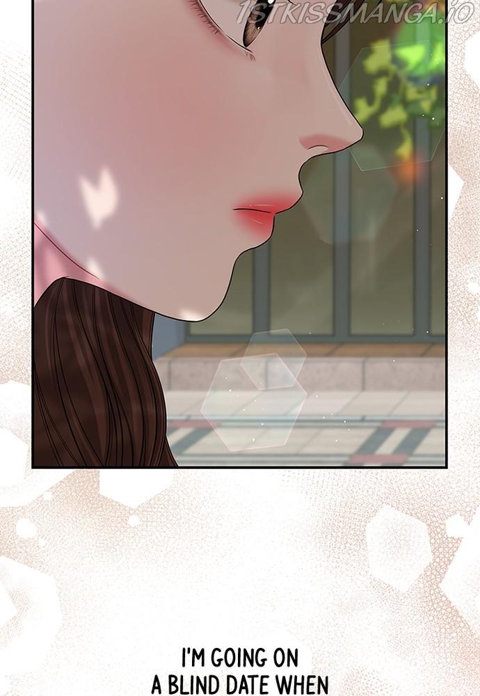 To You, Who Keep the Star chapter 75 - page 16