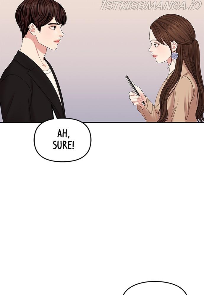 To You, Who Keep the Star chapter 75 - page 163