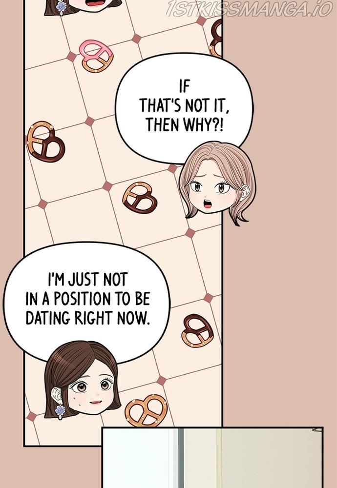 To You, Who Keep the Star chapter 75 - page 23