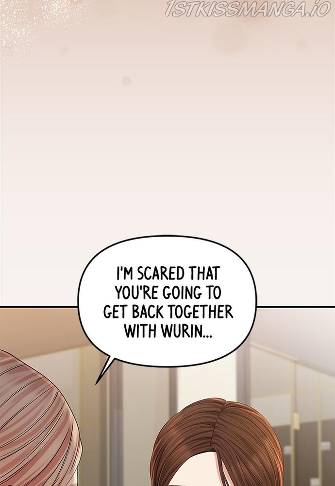 To You, Who Keep the Star chapter 75 - page 26