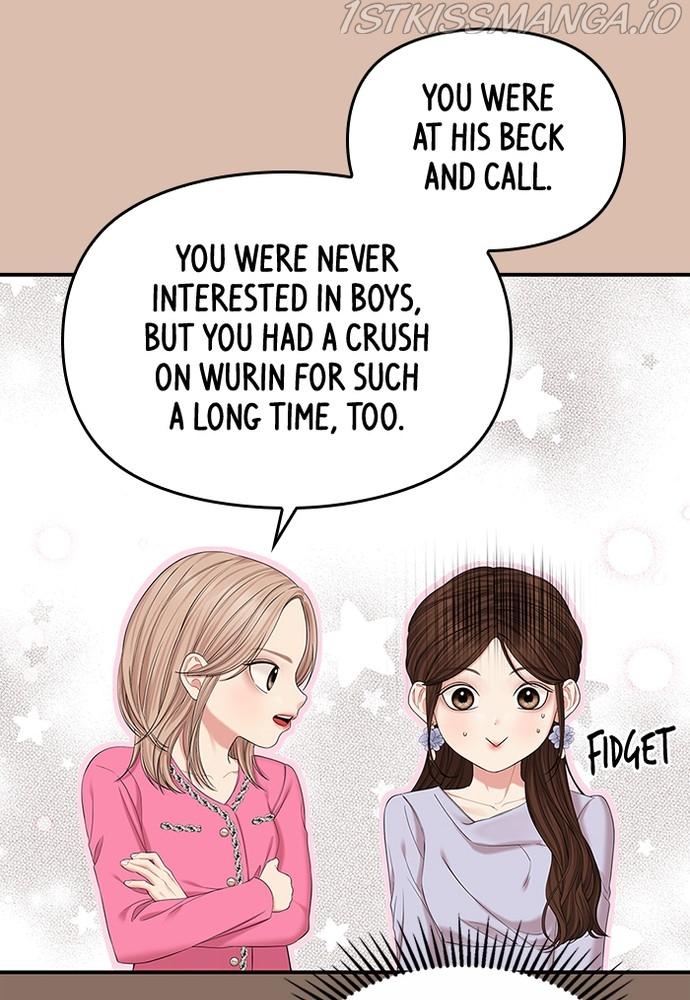 To You, Who Keep the Star chapter 75 - page 30