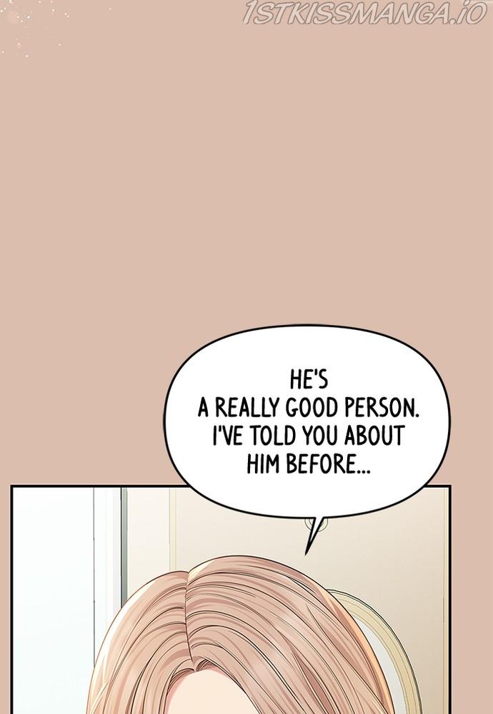 To You, Who Keep the Star chapter 75 - page 32