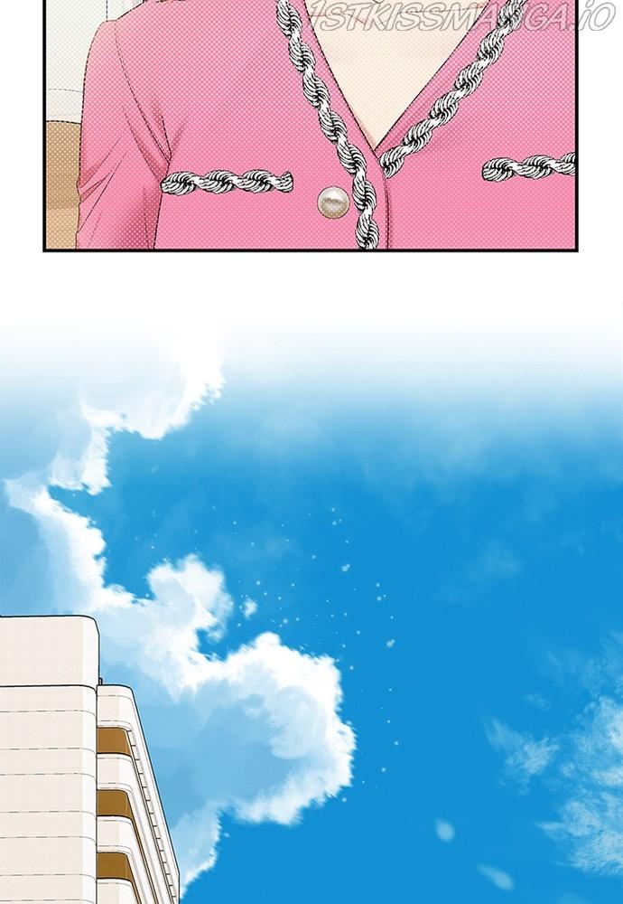 To You, Who Keep the Star chapter 75 - page 40