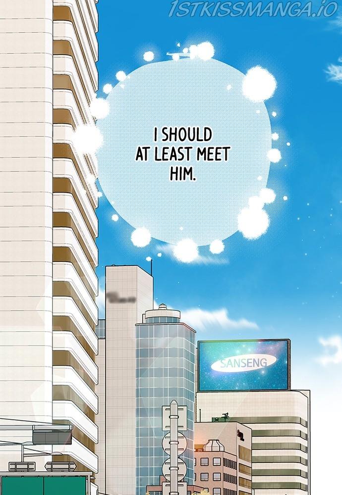 To You, Who Keep the Star chapter 75 - page 41