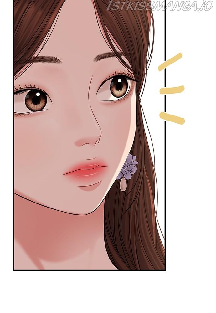 To You, Who Keep the Star chapter 75 - page 48
