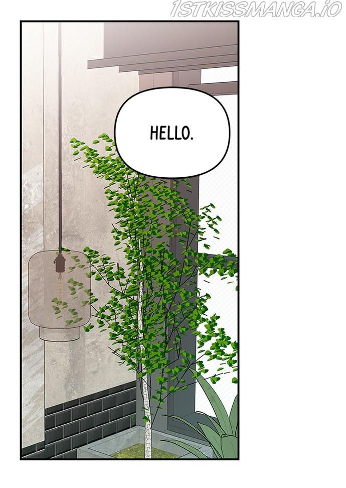 To You, Who Keep the Star chapter 75 - page 51