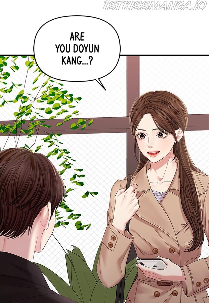 To You, Who Keep the Star chapter 75 - page 52