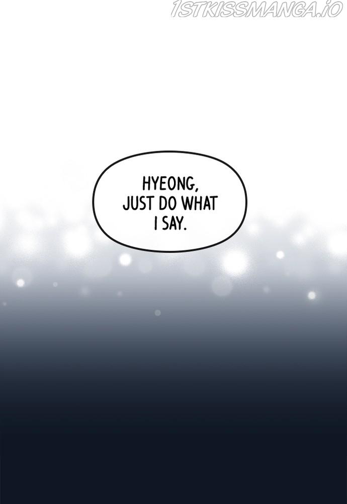 To You, Who Keep the Star chapter 75 - page 68