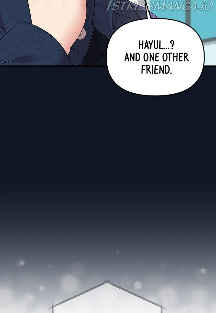 To You, Who Keep the Star chapter 75 - page 72