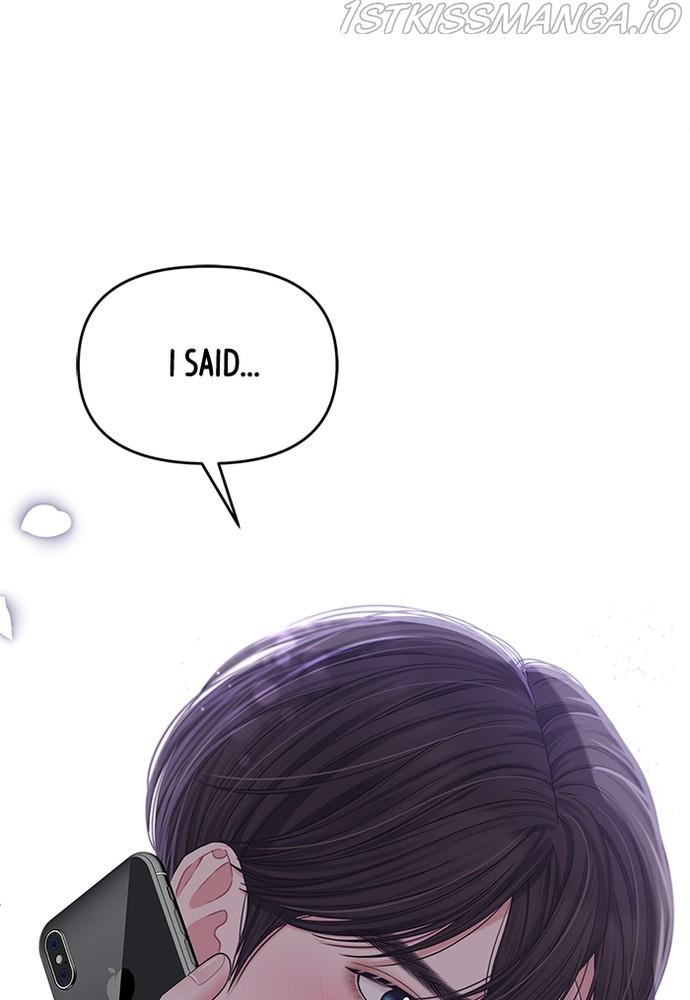 To You, Who Keep the Star chapter 75 - page 8