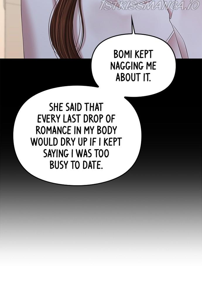 To You, Who Keep the Star chapter 75 - page 97