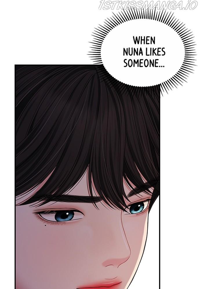 To You, Who Keep the Star chapter 75 - page 99