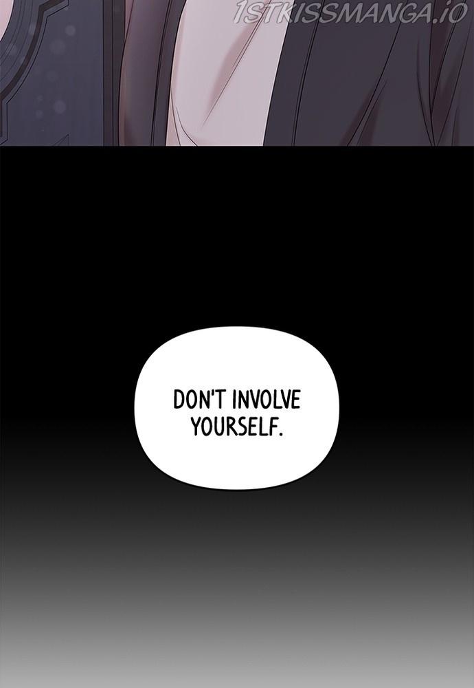 To You, Who Keep the Star chapter 74 - page 127