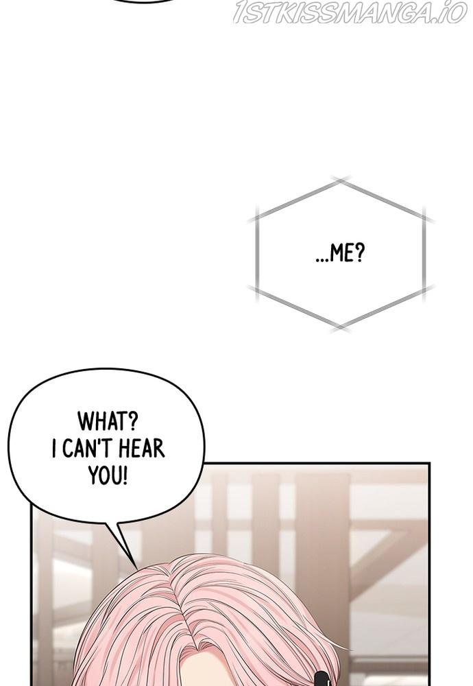 To You, Who Keep the Star chapter 74 - page 134