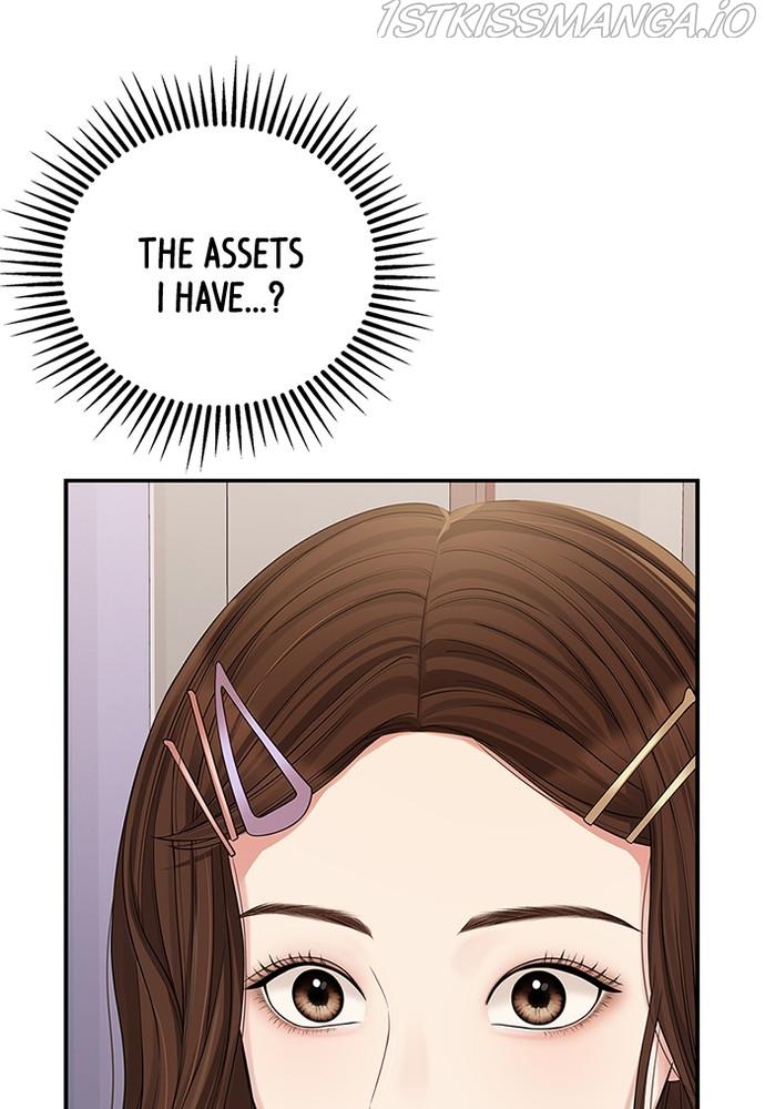 To You, Who Keep the Star chapter 73 - page 1