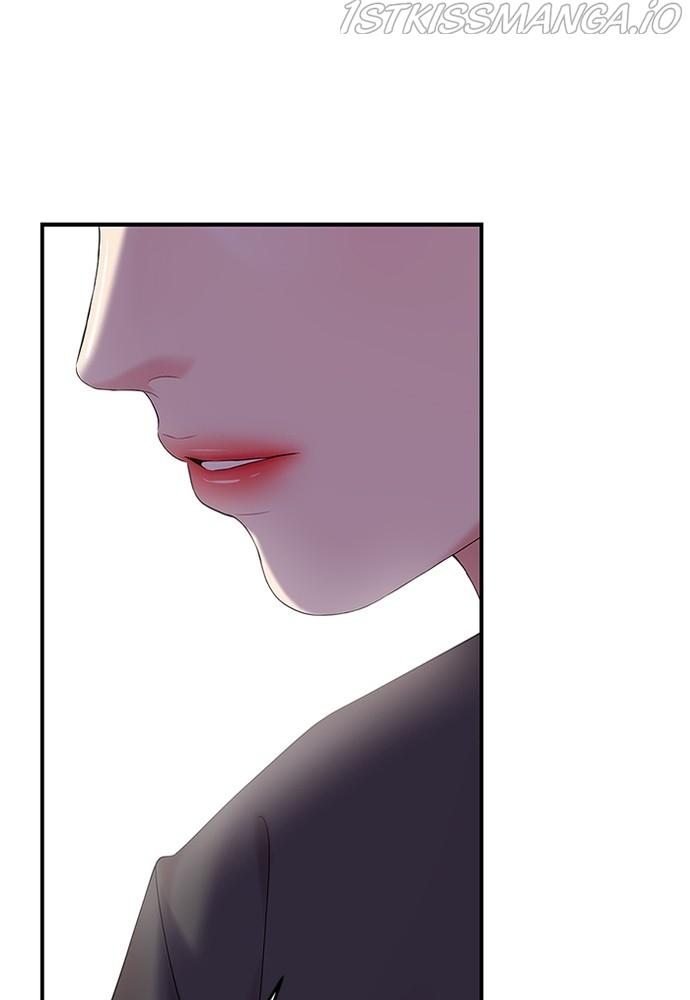To You, Who Keep the Star chapter 73 - page 100
