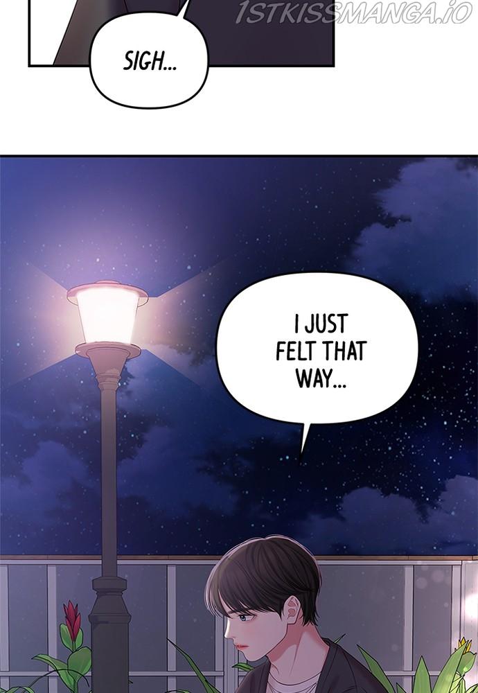 To You, Who Keep the Star chapter 73 - page 101