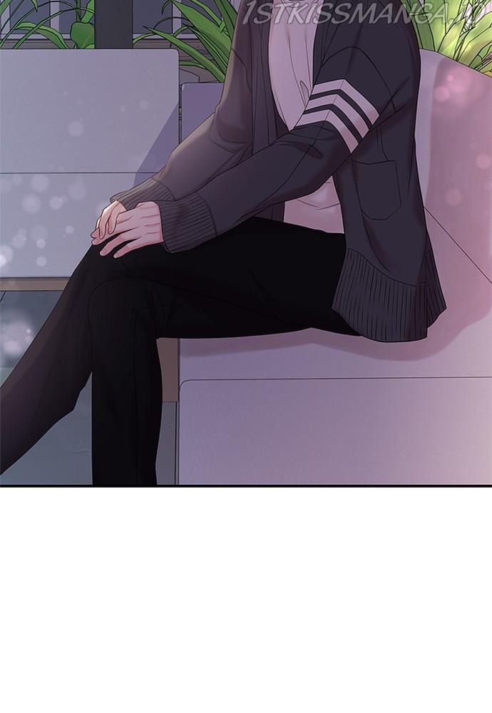 To You, Who Keep the Star chapter 73 - page 102