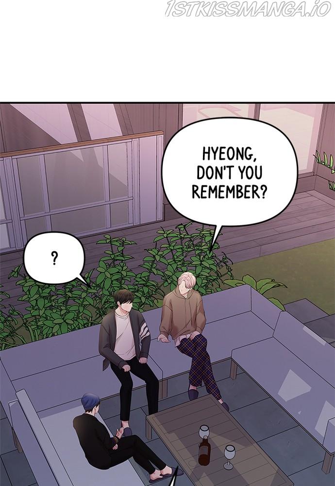 To You, Who Keep the Star chapter 73 - page 105