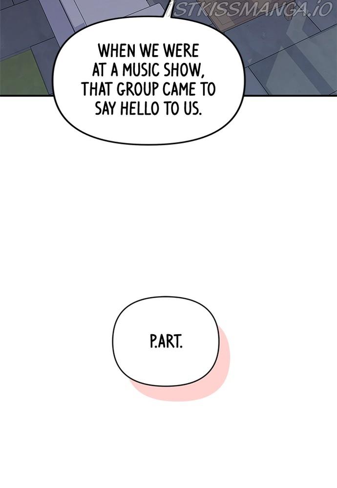 To You, Who Keep the Star chapter 73 - page 106