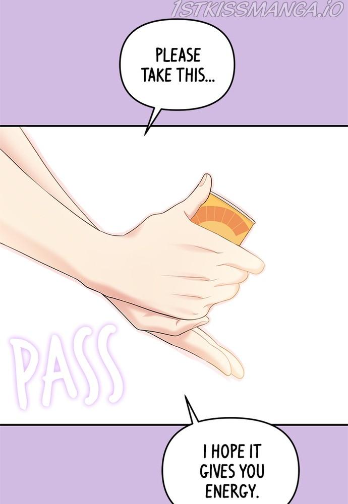 To You, Who Keep the Star chapter 73 - page 112