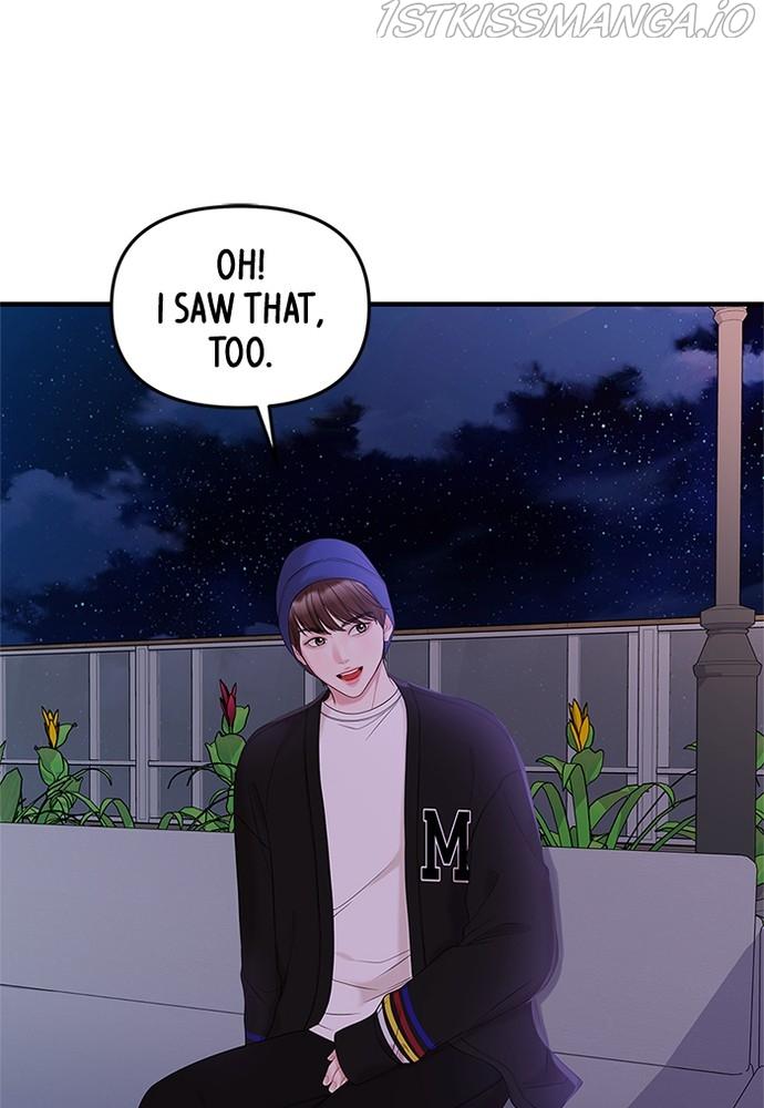 To You, Who Keep the Star chapter 73 - page 118