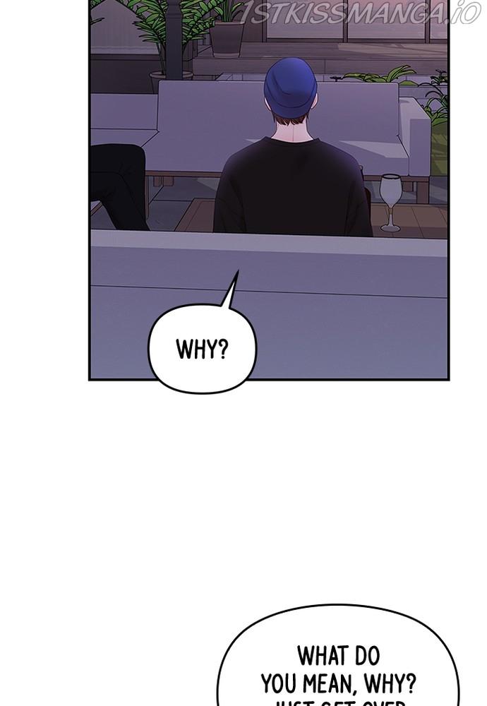 To You, Who Keep the Star chapter 73 - page 122