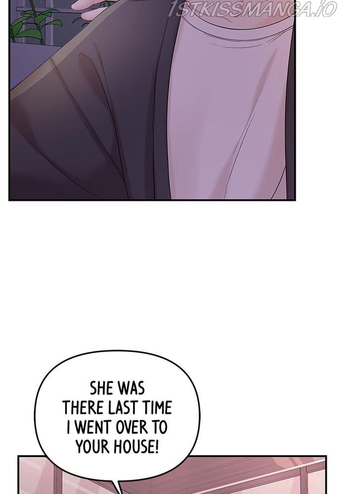 To You, Who Keep the Star chapter 73 - page 127