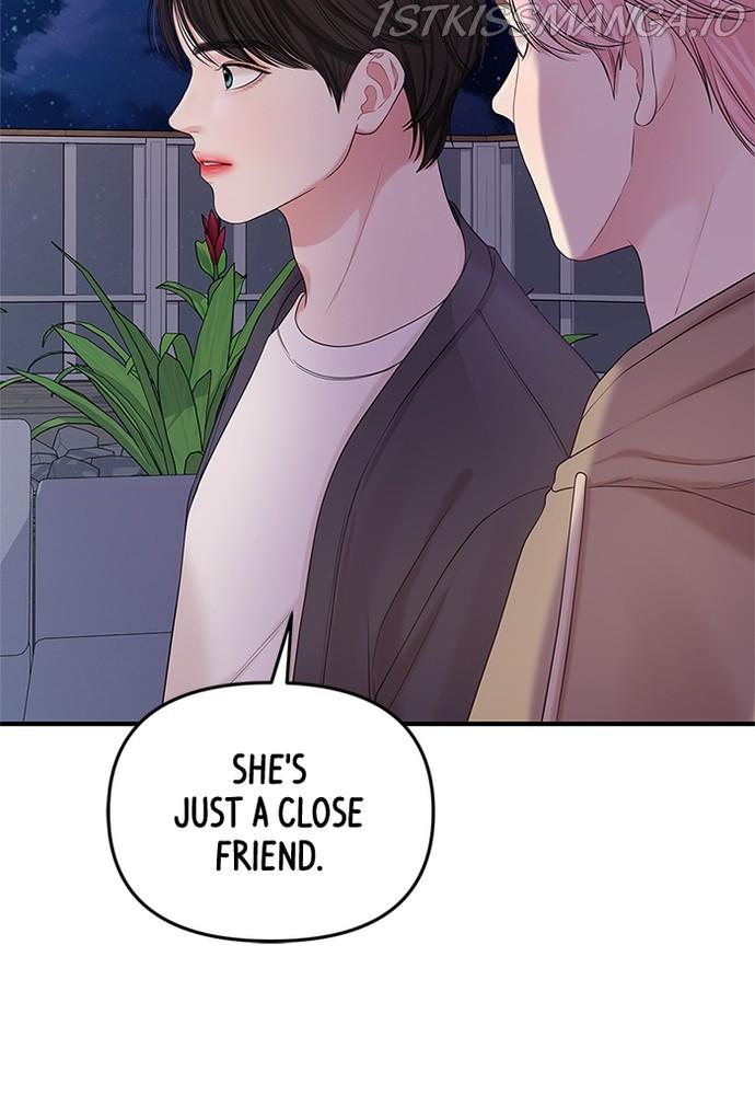 To You, Who Keep the Star chapter 73 - page 134