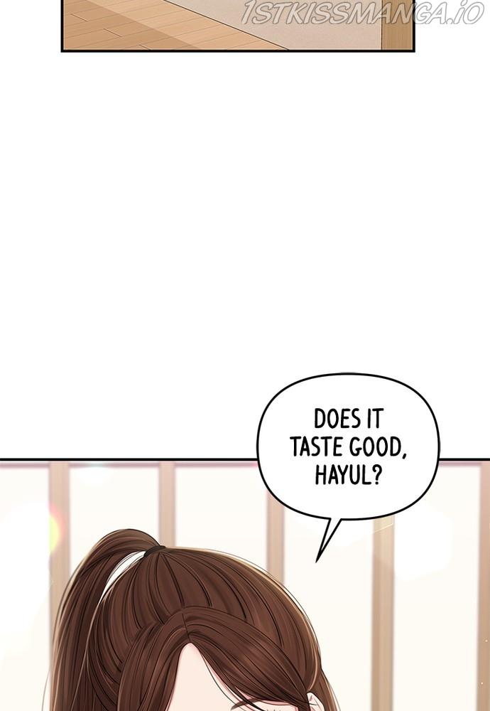 To You, Who Keep the Star chapter 73 - page 14