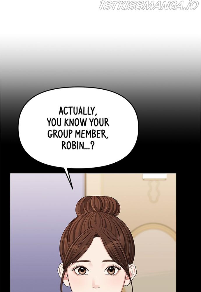 To You, Who Keep the Star chapter 73 - page 143