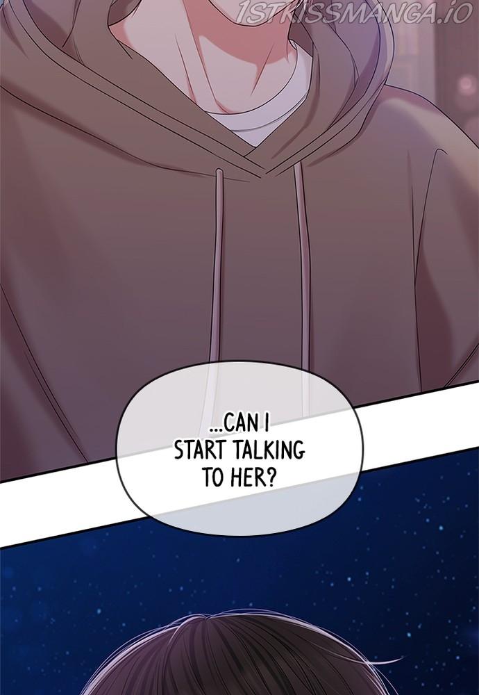 To You, Who Keep the Star chapter 73 - page 149