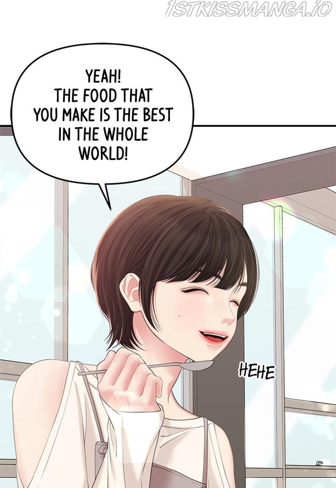 To You, Who Keep the Star chapter 73 - page 16