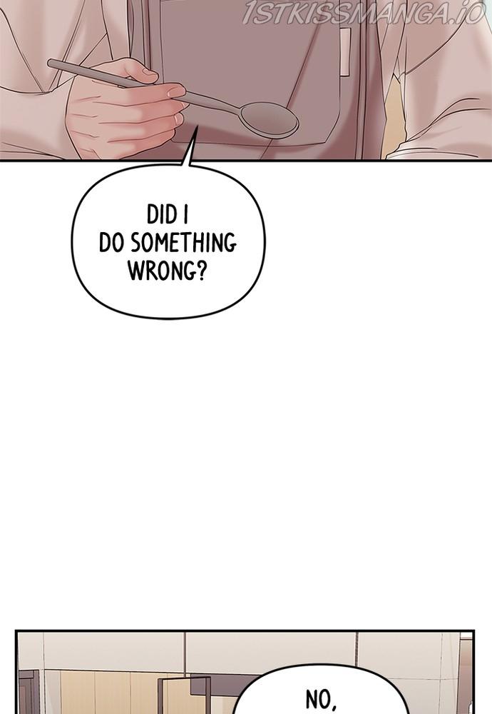 To You, Who Keep the Star chapter 73 - page 24