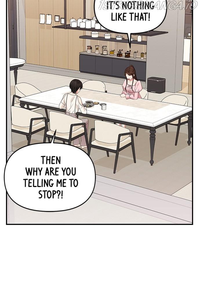 To You, Who Keep the Star chapter 73 - page 25