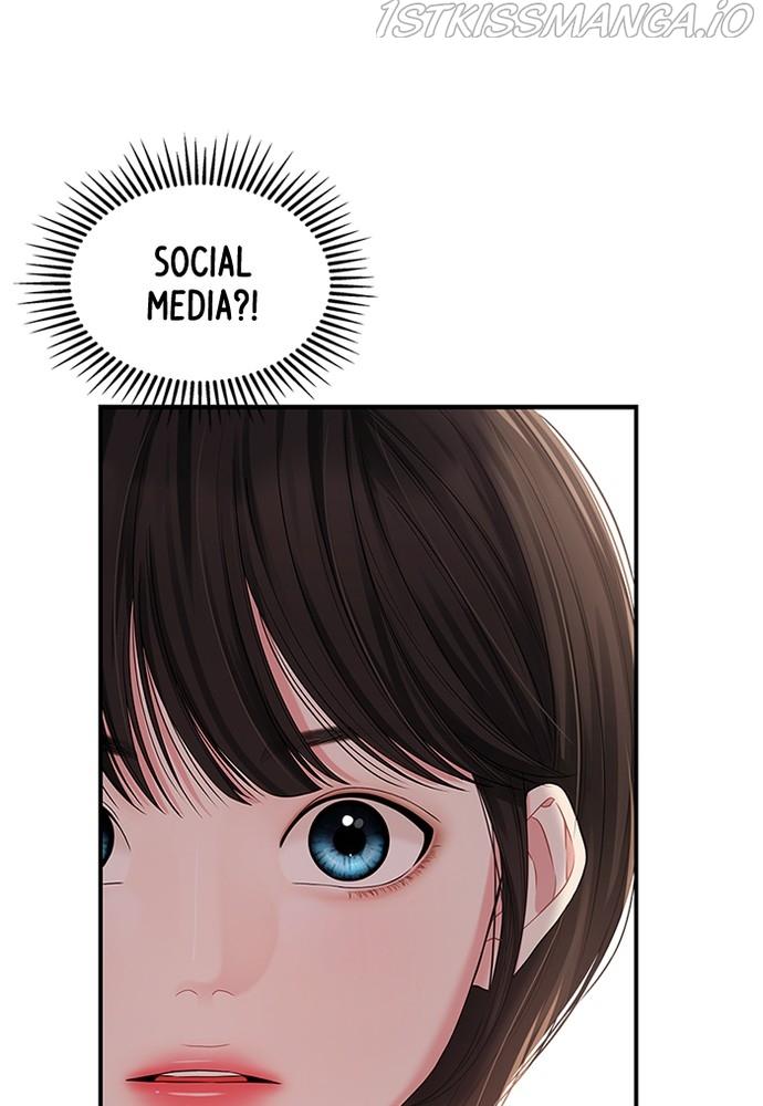 To You, Who Keep the Star chapter 73 - page 28