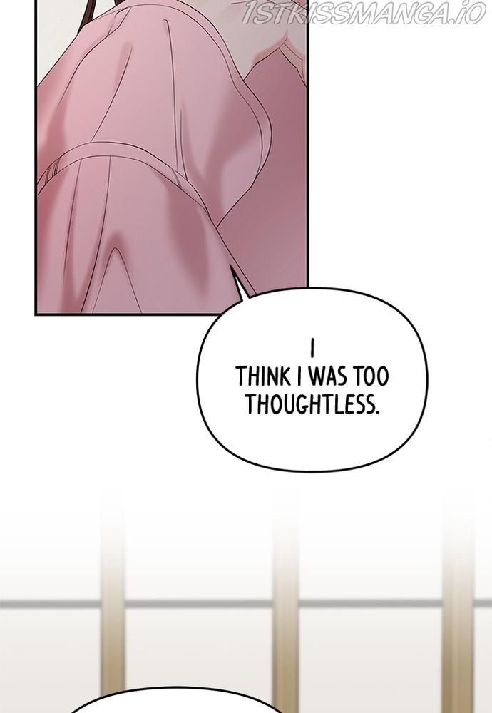 To You, Who Keep the Star chapter 73 - page 32