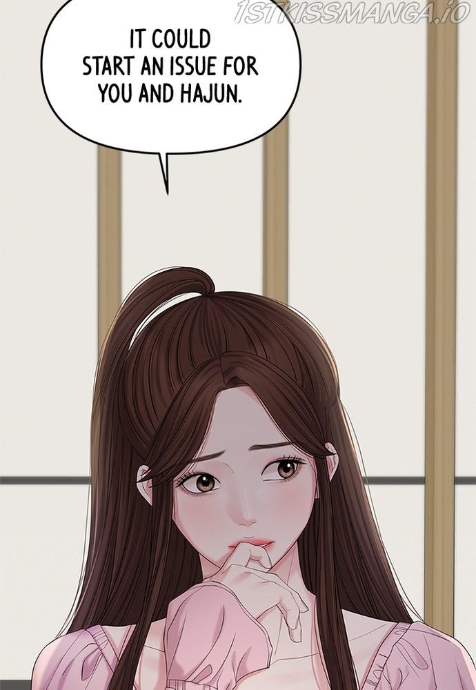 To You, Who Keep the Star chapter 73 - page 33